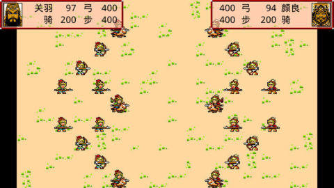 霸王龙游戏大全_6
