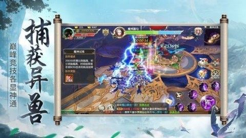 云上之歌下载_4