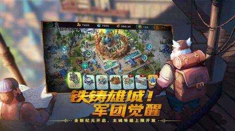 魔兽世界天赋模拟器下载_0