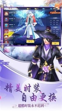 闲玩手游_0