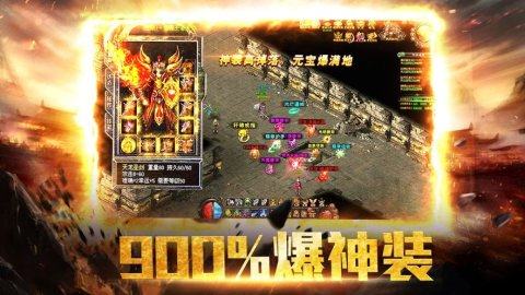 不用下就可以玩的游戏_7