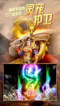 好玩的单游戏_5