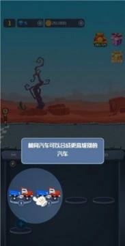 梦工厂侠义道手游下载_2