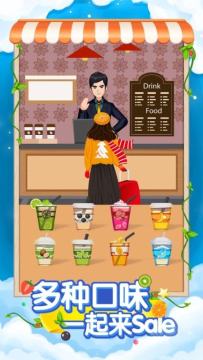 宝宝奇妙屋下载的游戏_2