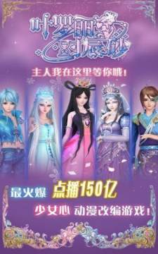 无聊人玩的游戏_5