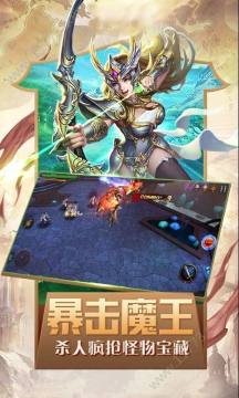 黎明觉醒游戏免费下载_2