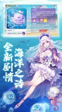 御灵物语下载_4