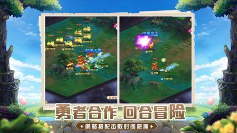 天道录下载_0