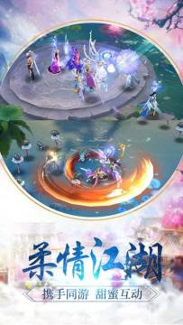 有蚩尤的手机游戏_7