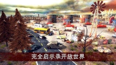 疯狂的僵尸最新版下载_4