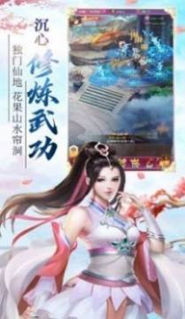 诛神记回合手游_1