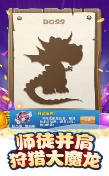 僵尸哪里跑下载_7