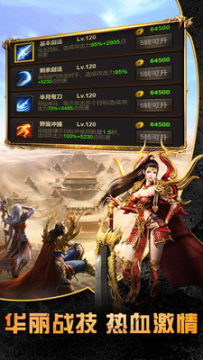 带虎的游戏_9