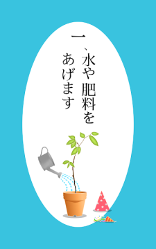 可以掐脸的手游_8