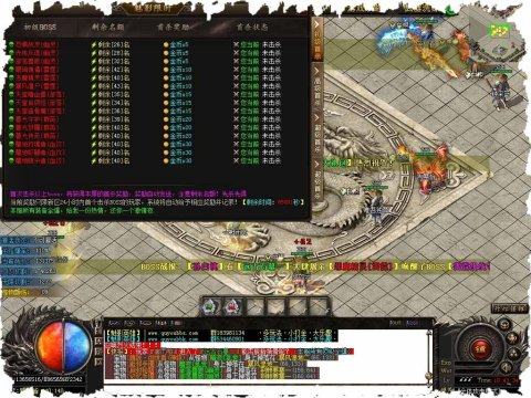 手机打金游戏十大排行榜_2