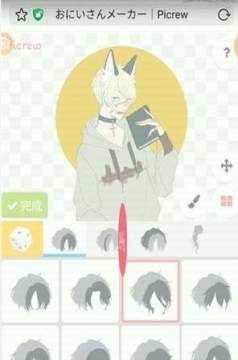 御姐多的手游_0