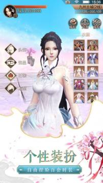 郦歌行下载_1