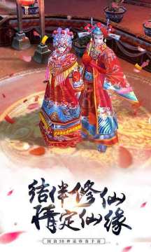 苍穹至尊下载_2
