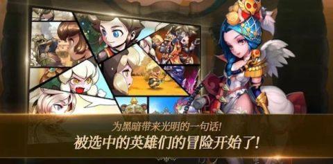 与守望黎明类似的游戏_0