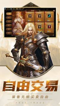 僵僵尸的游戏_4