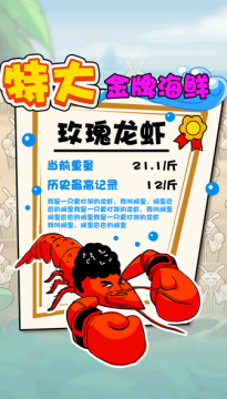 类似盐和避难所的游戏_9