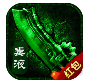 毒液传奇超变