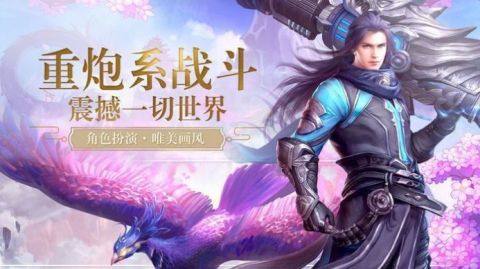 地藏和尚的游戏_7
