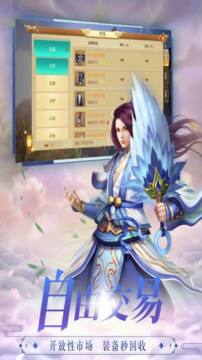 恒游单机游戏_8