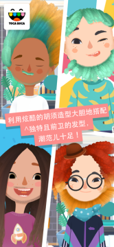 我要玩各种各样的游戏_5