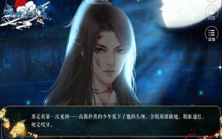 长风经典游戏_0