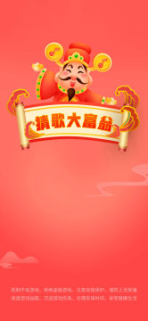 2022赚金币的游戏有哪些_1
