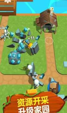 世界第一个3d游戏_6