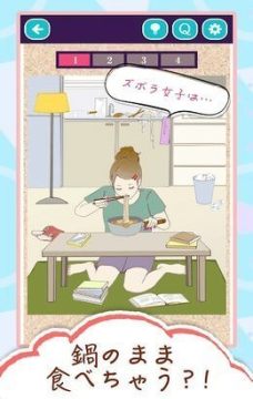 女子格斗游戏大全_4