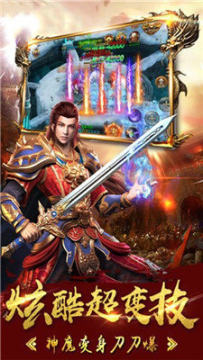 航海王热血航线刷图排行榜_4