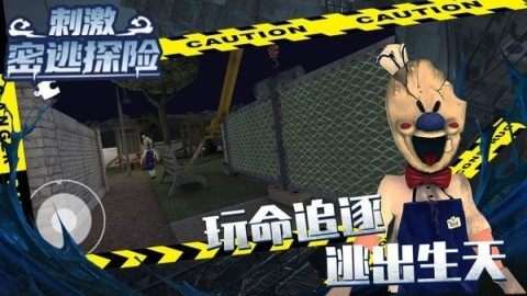 下载卡密_7