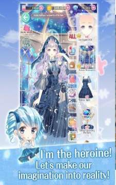 3gqq幻想西游手游_8