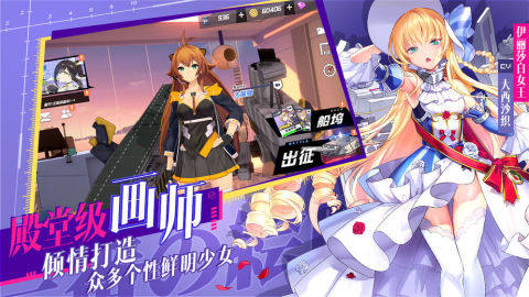 类似黎明之路的手游_2