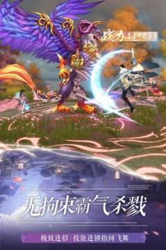 万域天游下载_2