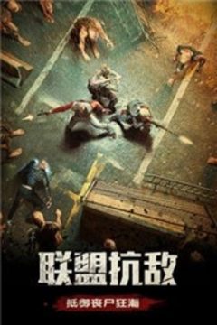 像素迷城下载_5