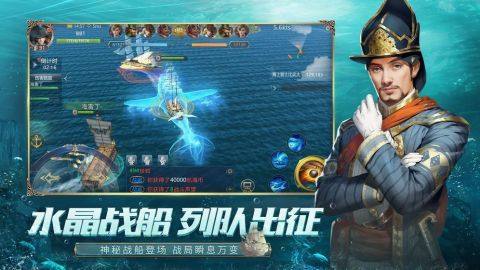 机器少女的爱情信号下载_7