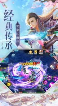 至尊古帝下载_5