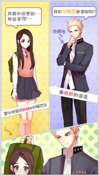 最经典的策略手游排行榜_8