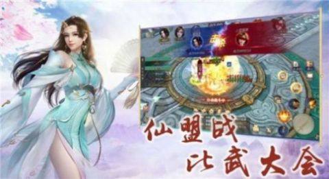 单机跑图rpg游戏_2