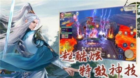 有剑客的游戏_1