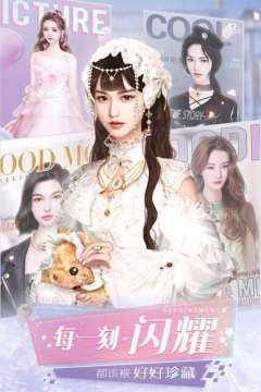 爱丽丝的衣橱下载国服_2