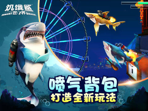 光环无限多人模式下载_3