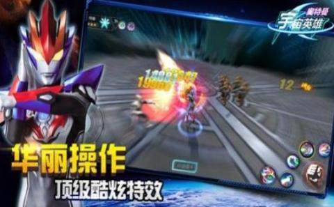 罗布乐下载_4