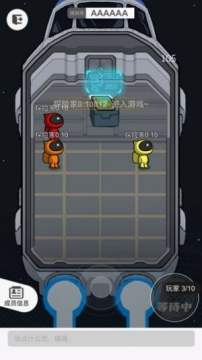 我的世界鬼杀模组下载_5