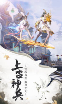 星掠者单机游戏_1