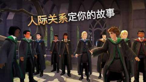 哈利波特魔法之谜下载_1